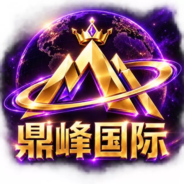 网站重要公告